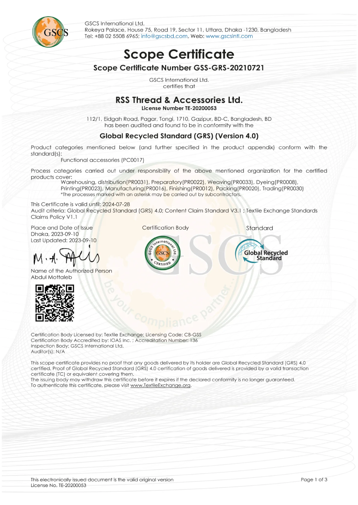 GSCS GRS RSS Thread & Accessories Ltd
