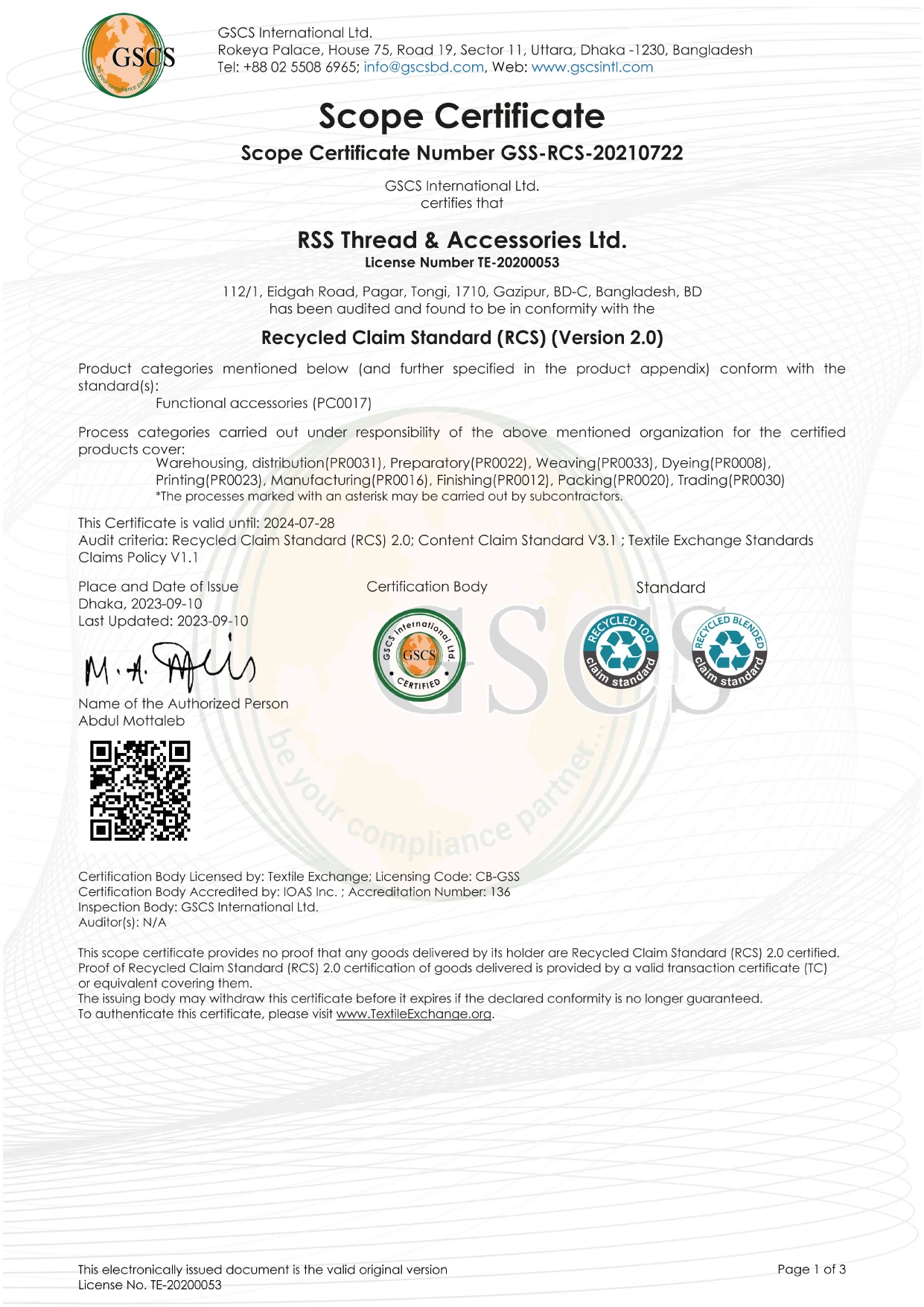 GSCS RCS RSS Thread & Accessories Ltd