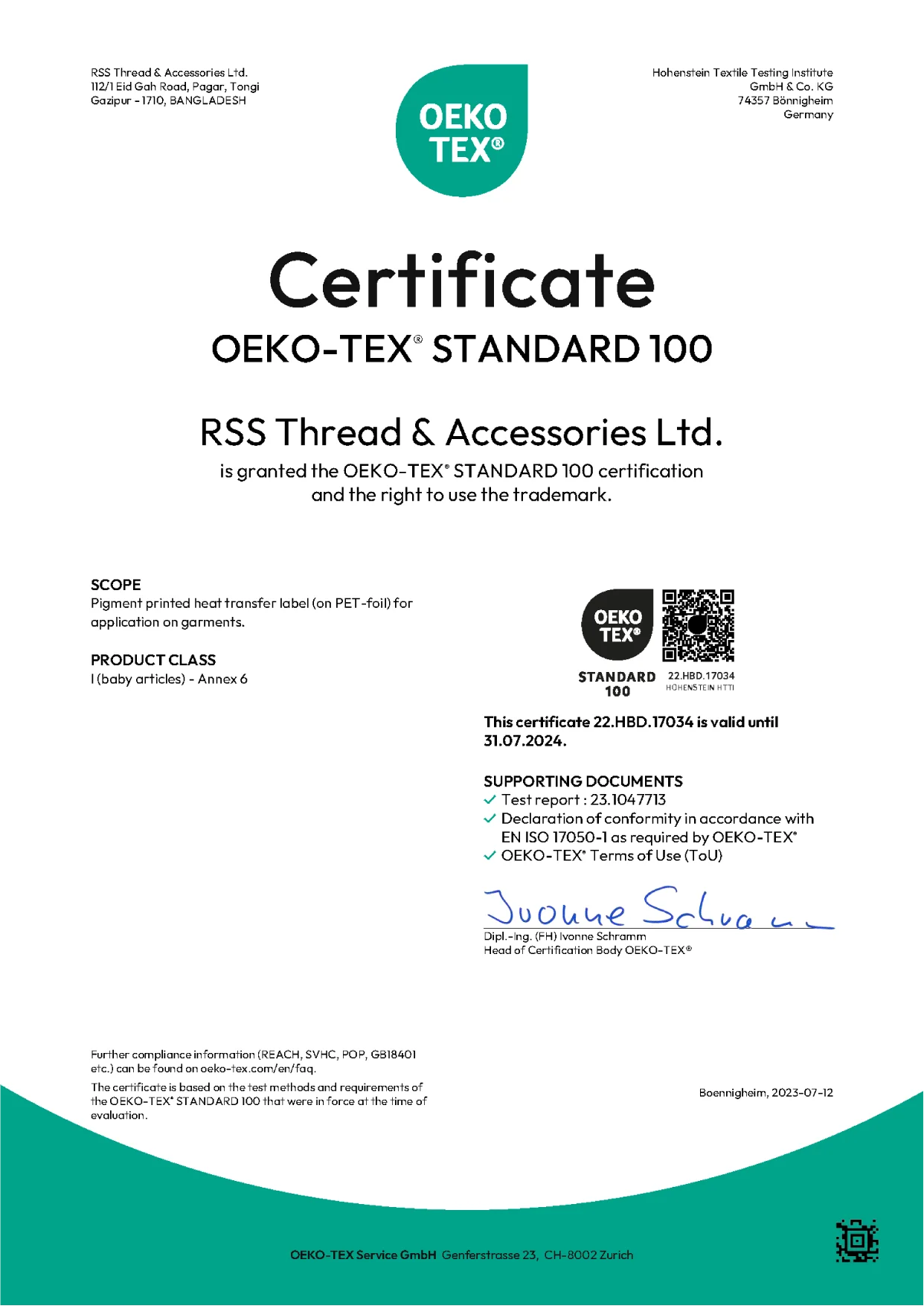 Oeko-Tex-(Heat-Transfer-Label)