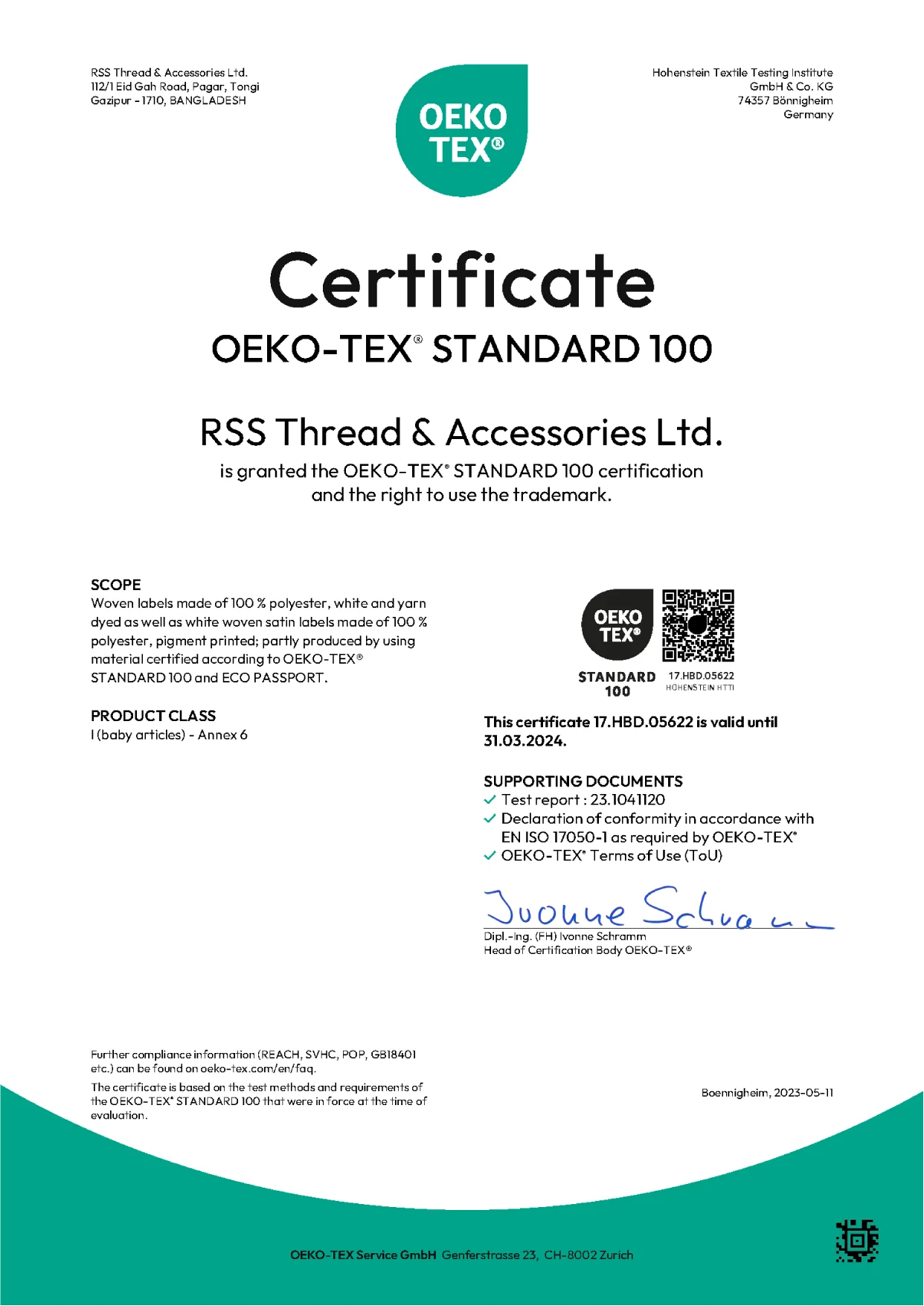 Oeko-Tex-(Woven-Label)